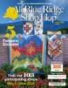 All Blue Ridge Shop Hop - Magazine